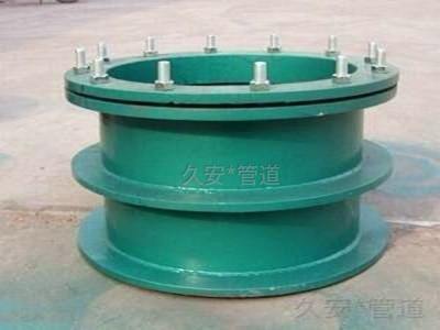 柔性防水套管廠家聯(lián)系方式